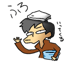 private nonfiction boon companions 2 sticker #11910520