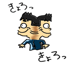 private nonfiction boon companions 2 sticker #11910524