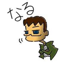 private nonfiction boon companions 2 sticker #11910525