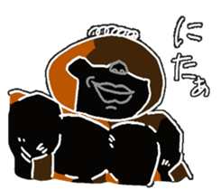 private nonfiction boon companions 2 sticker #11910531