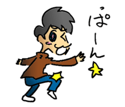 private nonfiction boon companions 2 sticker #11910532