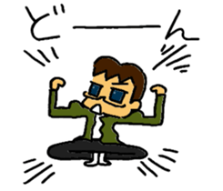 private nonfiction boon companions 2 sticker #11910534