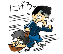 private nonfiction boon companions 2 sticker #11910536