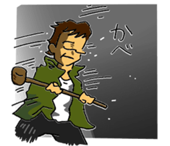 private nonfiction boon companions 2 sticker #11910538