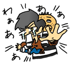 private nonfiction boon companions 2 sticker #11910539