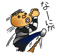 private nonfiction boon companions 2 sticker #11910541