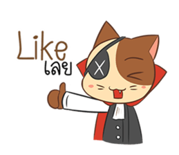 Dark night sticker #11910823