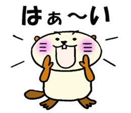 Kobe Beaver2 sticker #11910950