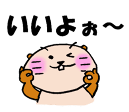 Kobe Beaver2 sticker #11910951