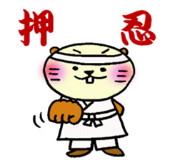 Kobe Beaver2 sticker #11910955