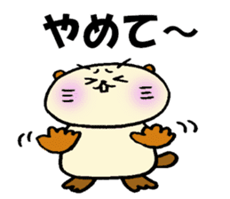 Kobe Beaver2 sticker #11910978