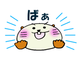 Kobe Beaver2 sticker #11910981