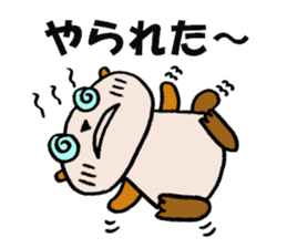 Kobe Beaver2 sticker #11910985
