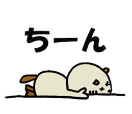 Kobe Beaver2 sticker #11910987