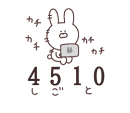 Euphony stickers sticker #11911112