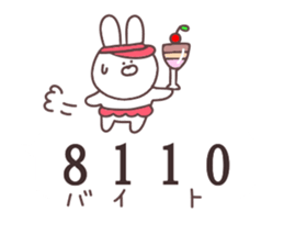 Euphony stickers sticker #11911113