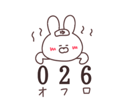 Euphony stickers sticker #11911114