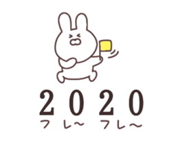 Euphony stickers sticker #11911116