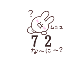 Euphony stickers sticker #11911119