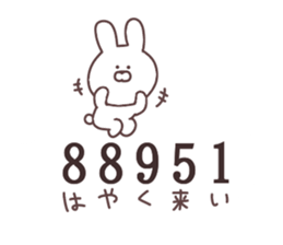 Euphony stickers sticker #11911135