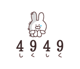 Euphony stickers sticker #11911144