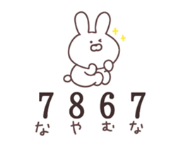 Euphony stickers sticker #11911147