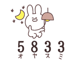 Euphony stickers sticker #11911148