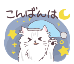 Chinchilla Silver cat Sticker sticker #11911192