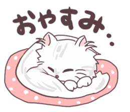 Chinchilla Silver cat Sticker sticker #11911193