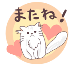 Chinchilla Silver cat Sticker sticker #11911194