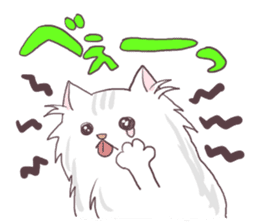 Chinchilla Silver cat Sticker sticker #11911202