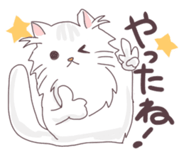 Chinchilla Silver cat Sticker sticker #11911228