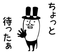 Baron rabbit sticker #11911242