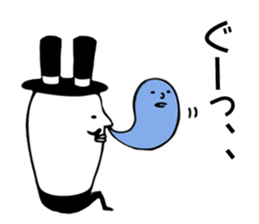 Baron rabbit sticker #11911244