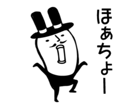 Baron rabbit sticker #11911246