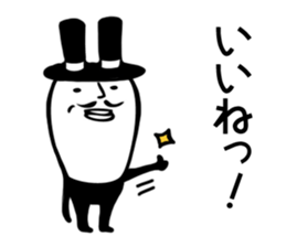 Baron rabbit sticker #11911247