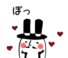 Baron rabbit sticker #11911251