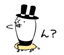 Baron rabbit sticker #11911255