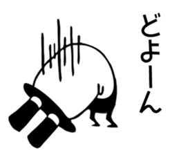 Baron rabbit sticker #11911259