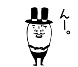 Baron rabbit sticker #11911262