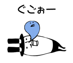 Baron rabbit sticker #11911267