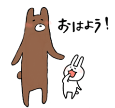 a rabbit laughts 3 sticker #11911270