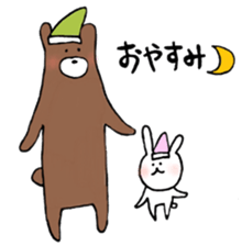 a rabbit laughts 3 sticker #11911273