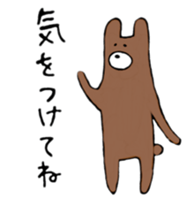 a rabbit laughts 3 sticker #11911274