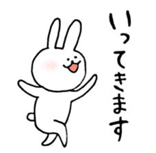 a rabbit laughts 3 sticker #11911275