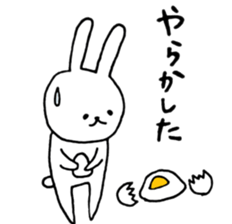 a rabbit laughts 3 sticker #11911282