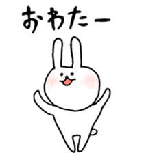 a rabbit laughts 3 sticker #11911289