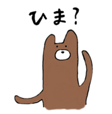 a rabbit laughts 3 sticker #11911298