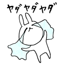 a rabbit laughts 3 sticker #11911303