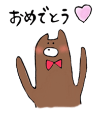 a rabbit laughts 3 sticker #11911307